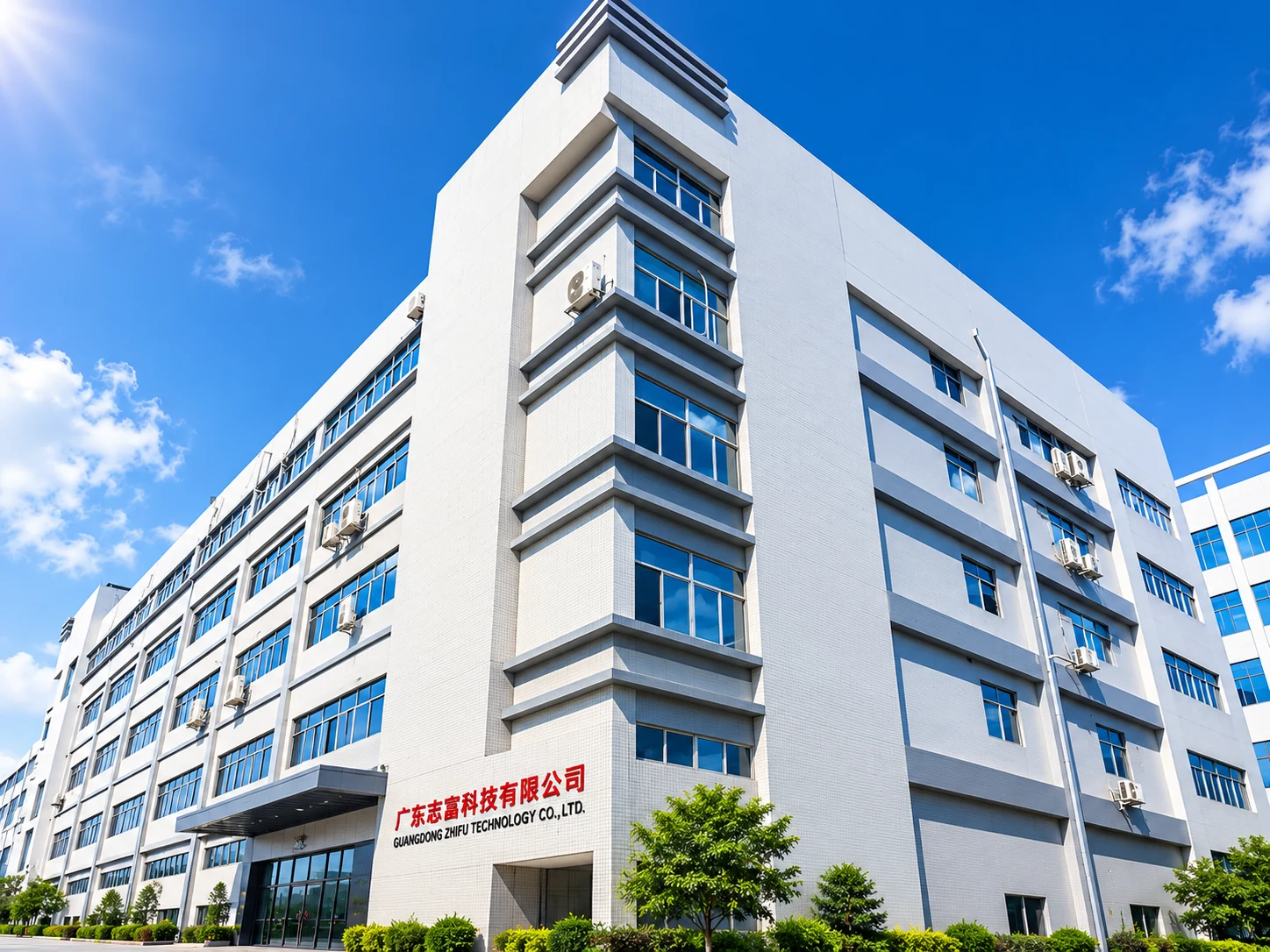 ZHIFU manufacturing facility in Huizhou, Guangdong